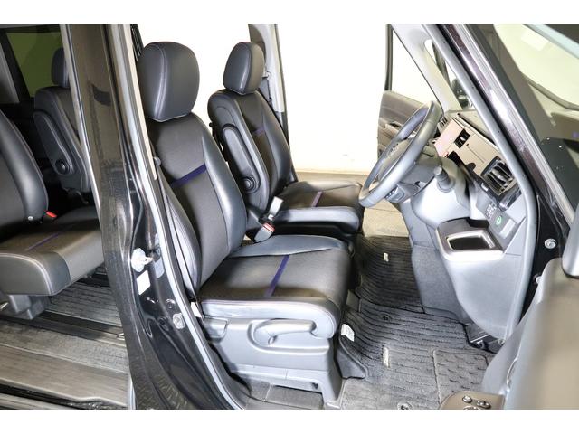 ステップワゴンスパーダ e:HEVスパーダG・EXホンダセンシング ワンオーナー 禁煙 認定中古車 衝突軽減ブレーキ 前後ドラレコ シートヒーター リヤエアコン 両側電動スライドドア 純正ナビ フルセグTV CD/DVD再生 バックモニター ETC2.0(24枚目)