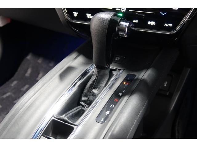 ヴェゼル Ｘ・ホンダセンシング　認定中古車　１年保証付　ワンオーナー　カロッツェリアナビ　バックカメラ　ＥＴＣ　ホンダセンシング　シートヒーター　フルセグＴＶ　Ｂｌｕｅｔｏｏｔｈ　クルーズコントロール　ＬＥＤヘッドライト　Ｒカメラ（12枚目）