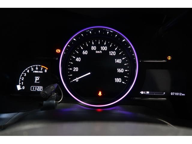 ヴェゼル Ｘ・ホンダセンシング　認定中古車　１年保証付　ワンオーナー　カロッツェリアナビ　バックカメラ　ＥＴＣ　ホンダセンシング　シートヒーター　フルセグＴＶ　Ｂｌｕｅｔｏｏｔｈ　クルーズコントロール　ＬＥＤヘッドライト　Ｒカメラ（13枚目）