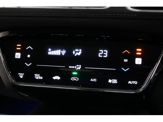 ヴェゼル Ｘ・ホンダセンシング　認定中古車　１年保証付　ワンオーナー　カロッツェリアナビ　バックカメラ　ＥＴＣ　ホンダセンシング　シートヒーター　フルセグＴＶ　Ｂｌｕｅｔｏｏｔｈ　クルーズコントロール　ＬＥＤヘッドライト　Ｒカメラ（14枚目）