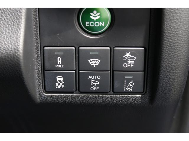 ヴェゼル Ｘ・ホンダセンシング　認定中古車　１年保証付　ワンオーナー　カロッツェリアナビ　バックカメラ　ＥＴＣ　ホンダセンシング　シートヒーター　フルセグＴＶ　Ｂｌｕｅｔｏｏｔｈ　クルーズコントロール　ＬＥＤヘッドライト　Ｒカメラ（16枚目）