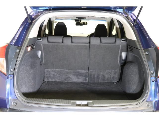 ヴェゼル Ｘ・ホンダセンシング　認定中古車　１年保証付　ワンオーナー　カロッツェリアナビ　バックカメラ　ＥＴＣ　ホンダセンシング　シートヒーター　フルセグＴＶ　Ｂｌｕｅｔｏｏｔｈ　クルーズコントロール　ＬＥＤヘッドライト　Ｒカメラ（21枚目）