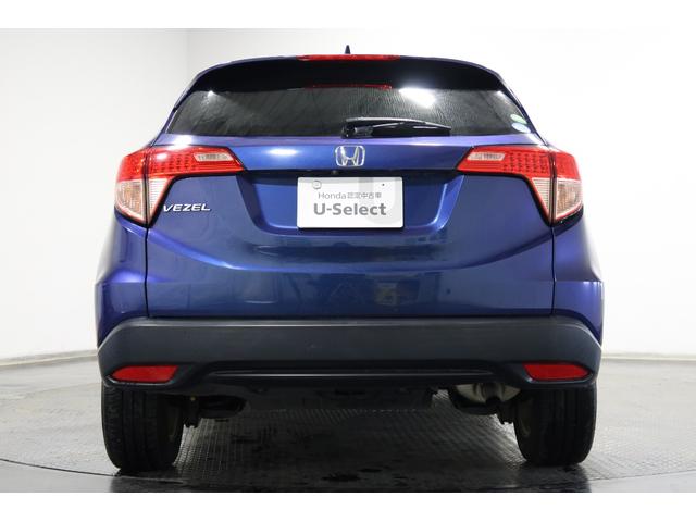 ヴェゼル Ｘ・ホンダセンシング　認定中古車　１年保証付　ワンオーナー　カロッツェリアナビ　バックカメラ　ＥＴＣ　ホンダセンシング　シートヒーター　フルセグＴＶ　Ｂｌｕｅｔｏｏｔｈ　クルーズコントロール　ＬＥＤヘッドライト　Ｒカメラ（22枚目）