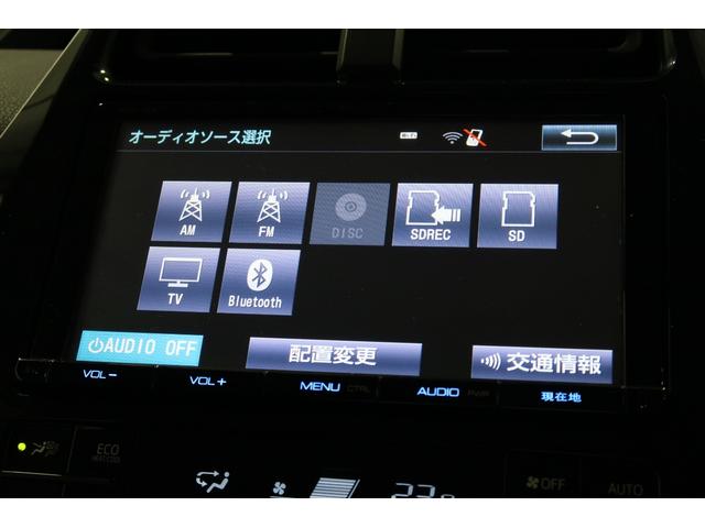 プリウス Aツーリングセレクション 保証1年付 ナビ フルセグTV Bluetooth バックカメラ ETC車載器 トヨタ純正アルミホイール シートヒーター 運転支援(8枚目)
