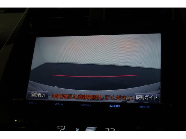 プリウス Aツーリングセレクション 保証1年付 ナビ フルセグTV Bluetooth バックカメラ ETC車載器 トヨタ純正アルミホイール シートヒーター 運転支援(9枚目)