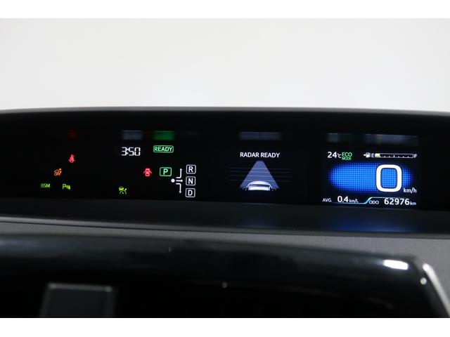 プリウス Aツーリングセレクション 保証1年付 ナビ フルセグTV Bluetooth バックカメラ ETC車載器 トヨタ純正アルミホイール シートヒーター 運転支援(12枚目)