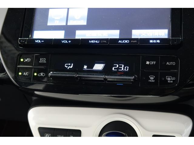 プリウス Aツーリングセレクション 保証1年付 ナビ フルセグTV Bluetooth バックカメラ ETC車載器 トヨタ純正アルミホイール シートヒーター 運転支援(13枚目)