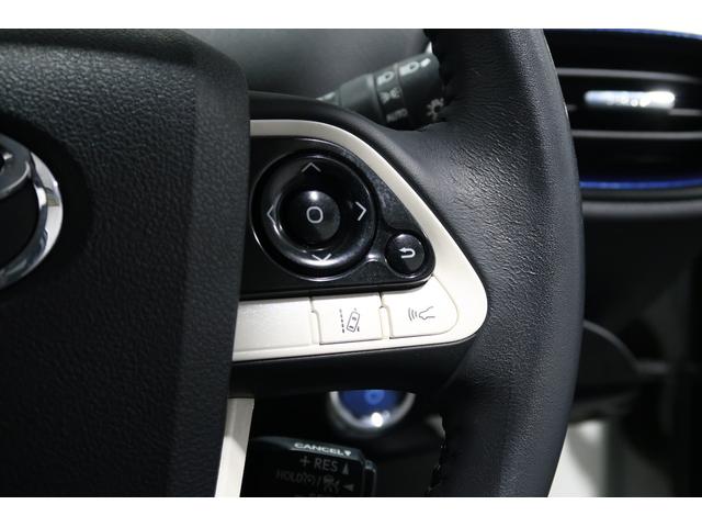 プリウス Aツーリングセレクション 保証1年付 ナビ フルセグTV Bluetooth バックカメラ ETC車載器 トヨタ純正アルミホイール シートヒーター 運転支援(15枚目)