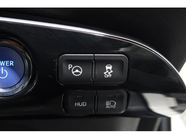 プリウス Aツーリングセレクション 保証1年付 ナビ フルセグTV Bluetooth バックカメラ ETC車載器 トヨタ純正アルミホイール シートヒーター 運転支援(16枚目)