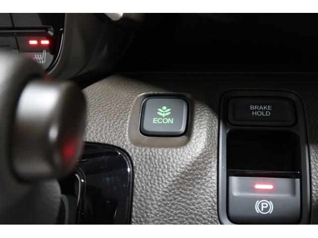 Ｎ－ＷＧＮ Ｌホンダセンシング　ＥＴＣ装備　Ｂモニタ　誤発進抑制　１オナ　禁煙車　ＬＥＤランプ　ＤＶＤ　フルセグ　横滑り防止機能　ＵＳＢポート　キーフリー　ナビＴＶ　スマートキー　サイドカーテンエアバック　ＡＢＳ（15枚目）