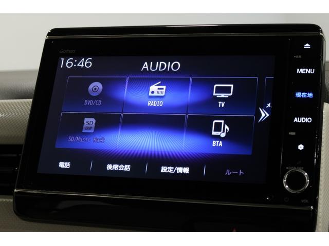 Ｎ－ＷＧＮ Ｌホンダセンシング　ＥＴＣ装備　Ｂモニタ　誤発進抑制　１オナ　禁煙車　ＬＥＤランプ　ＤＶＤ　フルセグ　横滑り防止機能　ＵＳＢポート　キーフリー　ナビＴＶ　スマートキー　サイドカーテンエアバック　ＡＢＳ（16枚目）