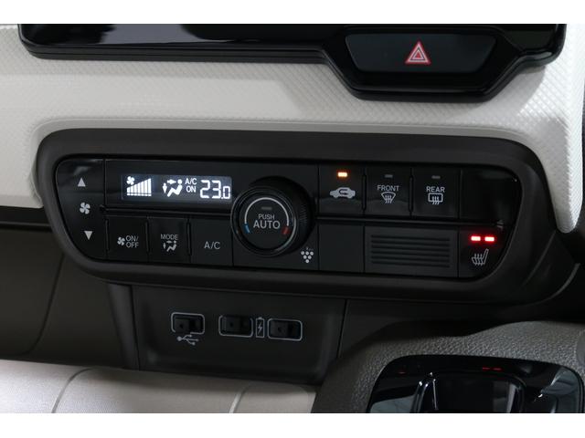 Ｎ－ＷＧＮ Ｌホンダセンシング　ＥＴＣ装備　Ｂモニタ　誤発進抑制　１オナ　禁煙車　ＬＥＤランプ　ＤＶＤ　フルセグ　横滑り防止機能　ＵＳＢポート　キーフリー　ナビＴＶ　スマートキー　サイドカーテンエアバック　ＡＢＳ（20枚目）