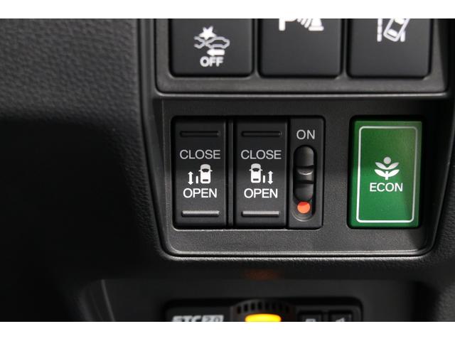 オデッセイ アブソルート・ホンダセンシング　純正ナビ　ホンダセンシング　フルセグＴＶ　クルーズコントロール　ワンオーナー　禁煙車　ＥＴＣ２．０　両側電動スライドドア　バックカメラ　マルチビューカメラ　ＬＥＤヘッドライト　衝突軽減ブレーキ（20枚目）