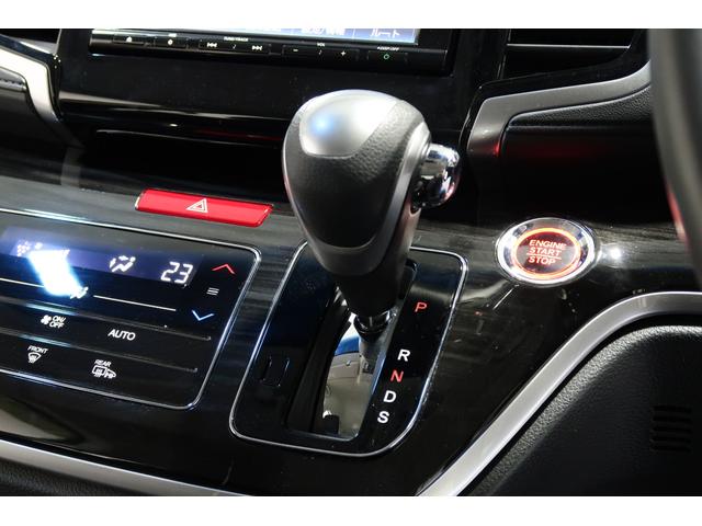 オデッセイ アブソルート・ホンダセンシング　純正ナビ　ホンダセンシング　フルセグＴＶ　クルーズコントロール　ワンオーナー　禁煙車　ＥＴＣ２．０　両側電動スライドドア　バックカメラ　マルチビューカメラ　ＬＥＤヘッドライト　衝突軽減ブレーキ（23枚目）