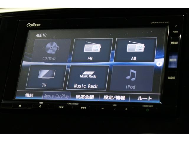 オデッセイ アブソルート・ホンダセンシング　純正ナビ　ホンダセンシング　フルセグＴＶ　クルーズコントロール　ワンオーナー　禁煙車　ＥＴＣ２．０　両側電動スライドドア　バックカメラ　マルチビューカメラ　ＬＥＤヘッドライト　衝突軽減ブレーキ（24枚目）