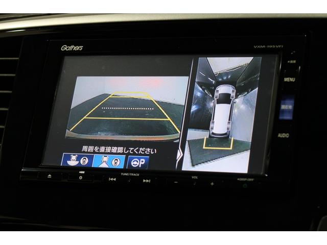 オデッセイ アブソルート・ホンダセンシング　純正ナビ　ホンダセンシング　フルセグＴＶ　クルーズコントロール　ワンオーナー　禁煙車　ＥＴＣ２．０　両側電動スライドドア　バックカメラ　マルチビューカメラ　ＬＥＤヘッドライト　衝突軽減ブレーキ（25枚目）