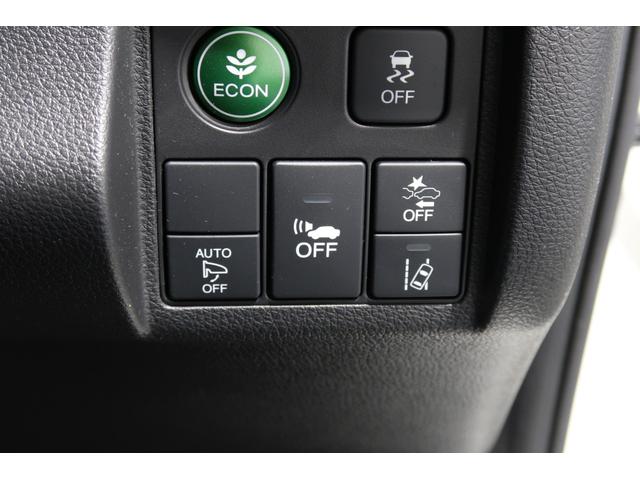 ヴェゼル ハイブリッドX・ホンダセンシング ホンダ認定中古車 1年保証 ワンオーナー Bluetooth 純正ナビ バックカメラ LEDヘッドライト アルミホイール ETC ホンダセンシング クルーズコントロール 障害物センサー 電格ミラー(22枚目)