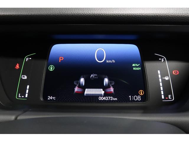 フィット e:HEVホーム デモカー ホンダ認定中古車 2年保証 Bluetooth Apple Car Play 純正コネクトナビ バックカメラ ドラレコ ETC2.0 純正フロントドラレコ フルセグTV ホンダセンシング(18枚目)