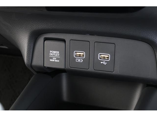 フィット e:HEVホーム デモカー ホンダ認定中古車 2年保証 Bluetooth Apple Car Play 純正コネクトナビ バックカメラ ドラレコ ETC2.0 純正フロントドラレコ フルセグTV ホンダセンシング(24枚目)
