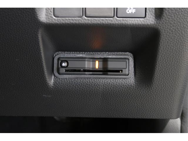 ステップワゴン スパーダ　認定中古車　２年保証付　ワンオーナー　純正ナビ　フルセグＴＶバックカメラ　前後ドラレコ　ＥＴＣ車載器　両側電動スライドドア　ＬＥＤヘッドライト　シートヒーター　ホンダセンシング　クルーズコントロール（22枚目）