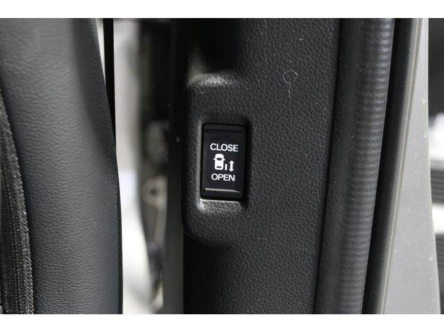 ステップワゴン スパーダ　認定中古車　２年保証付　ワンオーナー　純正ナビ　フルセグＴＶバックカメラ　前後ドラレコ　ＥＴＣ車載器　両側電動スライドドア　ＬＥＤヘッドライト　シートヒーター　ホンダセンシング　クルーズコントロール（33枚目）
