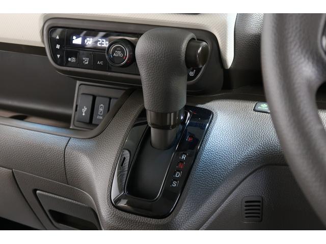 Ｎ－ＢＯＸ Ｌ　認定中古車　２年保証付　ワンオーナー　ナビ　Ｂカメラ　ドラレコ　運転支援　衝突回避支援ブレーキ　Ｉ－ＳＴＯＰ　クリソナ　ＰＷ　パワステ　Ｓヒーター　１オ－ナ－　スマ－トキ－　地デジＴＶ　横滑り防止（14枚目）