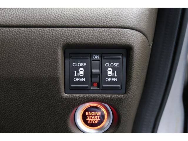 Ｎ－ＢＯＸ Ｌ　認定中古車　２年保証付　ワンオーナー　ナビ　Ｂカメラ　ドラレコ　運転支援　衝突回避支援ブレーキ　Ｉ－ＳＴＯＰ　クリソナ　ＰＷ　パワステ　Ｓヒーター　１オ－ナ－　スマ－トキ－　地デジＴＶ　横滑り防止（22枚目）