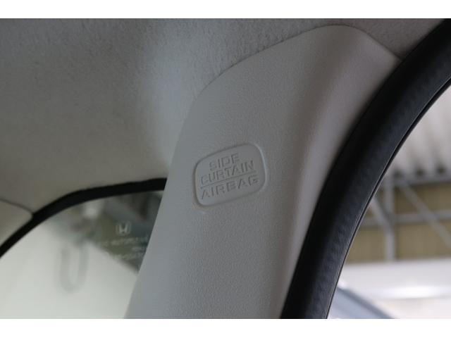 Ｎ－ＢＯＸ Ｌ　認定中古車　２年保証付　ワンオーナー　ナビ　Ｂカメラ　ドラレコ　運転支援　衝突回避支援ブレーキ　Ｉ－ＳＴＯＰ　クリソナ　ＰＷ　パワステ　Ｓヒーター　１オ－ナ－　スマ－トキ－　地デジＴＶ　横滑り防止（24枚目）