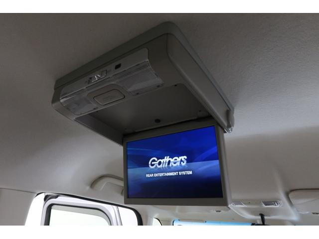 Ｎ－ＢＯＸ Ｌ　認定中古車　２年保証付　ワンオーナー　ナビ　Ｂカメラ　ドラレコ　運転支援　衝突回避支援ブレーキ　Ｉ－ＳＴＯＰ　クリソナ　ＰＷ　パワステ　Ｓヒーター　１オ－ナ－　スマ－トキ－　地デジＴＶ　横滑り防止（29枚目）