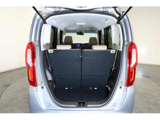 Ｎ－ＢＯＸ Ｌ　認定中古車　２年保証付　ワンオーナー　ナビ　Ｂカメラ　ドラレコ　運転支援　衝突回避支援ブレーキ　Ｉ－ＳＴＯＰ　クリソナ　ＰＷ　パワステ　Ｓヒーター　１オ－ナ－　スマ－トキ－　地デジＴＶ　横滑り防止（30枚目）