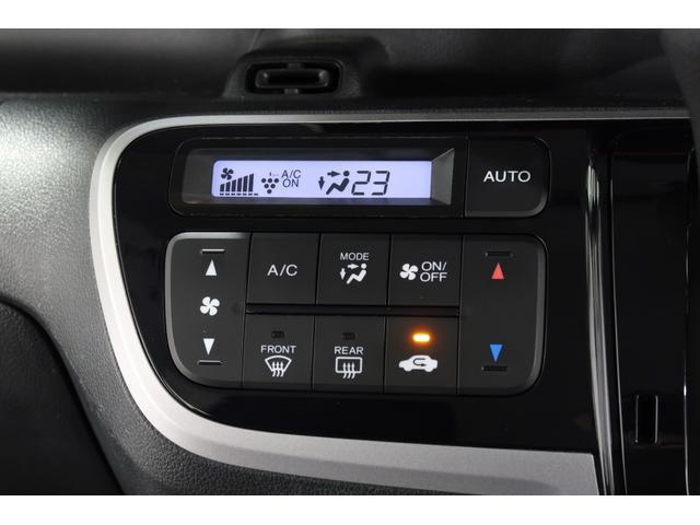 �V�t�g���o�[�͈����₷���ʒu�ɔz�u����Ă܂��B���S�^�]�ł��o�|�����������B