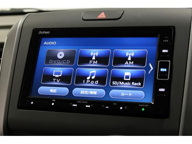 フリード Ｇ・ホンダセンシング　ホンダ認定中古車　２年保証　ワンオーナー　純正ナビ　禁煙車　バックカメラ　純正リアドラレコ　ＥＴＣ　ホンダセンシング　両側電動スライドドア　フルセグＴＶ　Ｂｌｕｅｔｏｏｔｈ　シートヒーター（12枚目）