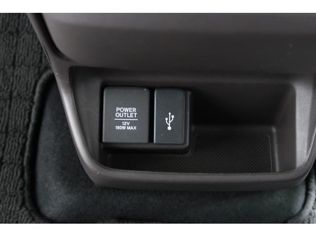 フリード Ｇ・ホンダセンシング　ホンダ認定中古車　２年保証　ワンオーナー　純正ナビ　禁煙車　バックカメラ　純正リアドラレコ　ＥＴＣ　ホンダセンシング　両側電動スライドドア　フルセグＴＶ　Ｂｌｕｅｔｏｏｔｈ　シートヒーター（24枚目）