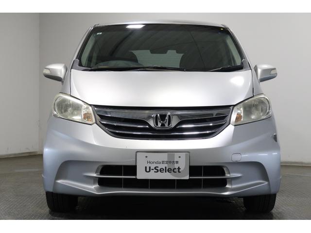 ���X�݌ɂɌ��炸�A�z���_�J�[�Y��t�O���[�v���̖L�x�ȍ݌ɂ��炨�q�l�̊�]�ɉ������������T�����܂����܂��͂����k�������܂���