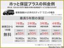 ホンダモビリティ南関東では4都県に跨る大規模シナジーを活かしお客様にピッタリの一台をご提供いたします。