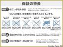 ホンダモビリティ南関東では4都県に跨る大規模シナジーを活かしお客様にピッタリの一台をご提供いたします。