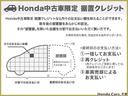 ホンダモビリティ南関東では4都県に跨る大規模シナジーを活かしお客様にピッタリの一台をご提供いたします。