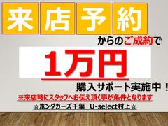 愛車の艶と光沢を維持し日頃のお手入れも簡単に！この機会にぜひお試しください。プレミアム商品も取り揃えております。スタッフまでお気軽にご相談ください。 2