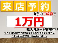 愛車の艶と光沢を維持し日頃のお手入れも簡単に！この機会にぜひお試しください。プレミアム商品も取り揃えております。スタッフまでお気軽にご相談ください。 2