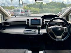 �ե꡼�ɥϥ��֥�å� �ϥ��֥�åɡ��ץ�ߥ��२�ǥ�����󡡶ر�֡����ޥ۲��ں�����ξ¦�ѥ���饤�ɥɥ� 3000492A30251213W001 2