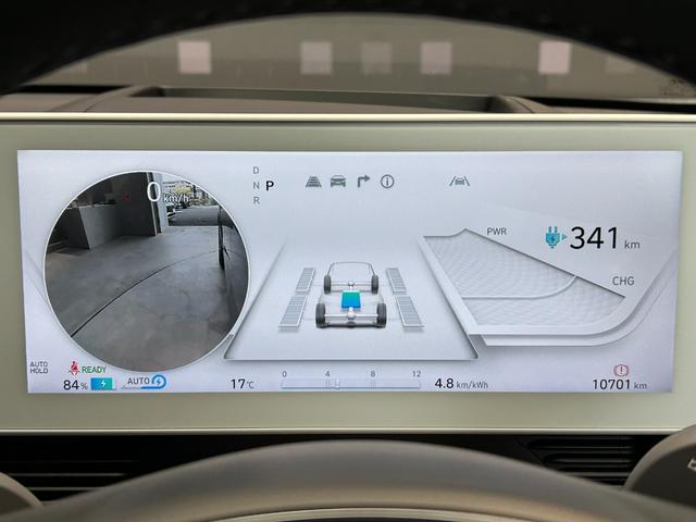 アイオニック５ ラウンジ　ＡＷＤ　ヒョンデ正規認定中古車　ワンオーナー　ビジョンルーフ　本革シート　１２．３インチモニター　ヘッドアップディスプレイ　ビルトインドライブレコーダー　アラウンドビューモニター　１９インチアルミホイール（46枚目）