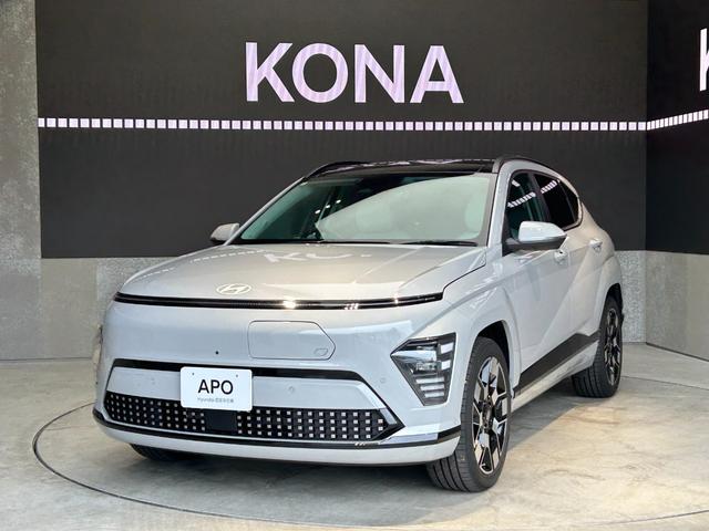 HYUNDAI KONA LOUNGE