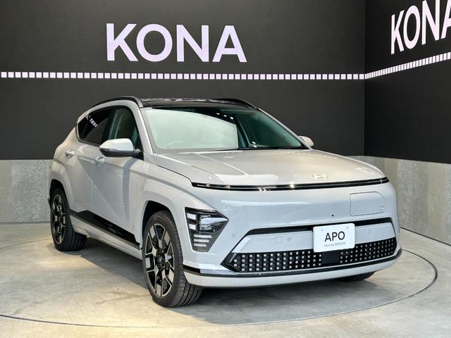 HYUNDAI KONA LOUNGE