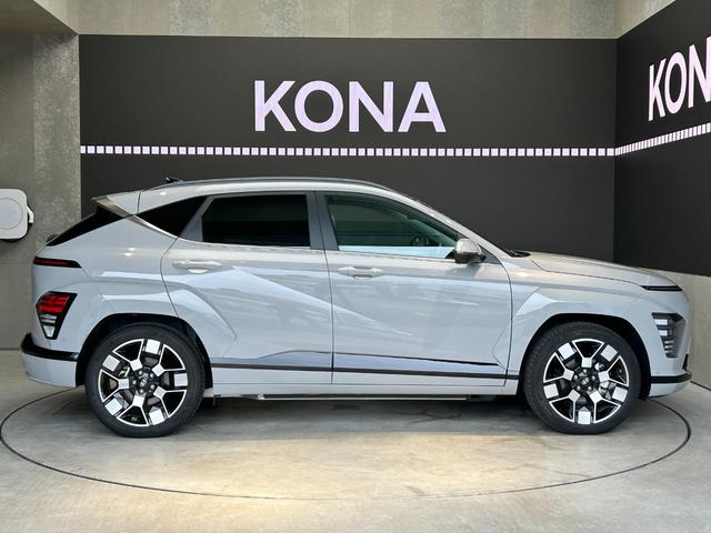 HYUNDAI KONA LOUNGE