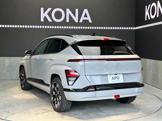HYUNDAI KONA LOUNGE