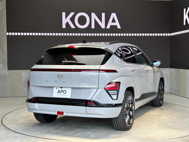 HYUNDAI KONA LOUNGE
