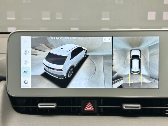 アイオニック５ ボヤージュ　ＡＷＤ　ヒョンデ正規認定中古車　ワンオーナー　１２．３インチナビ　パワーテールゲート　リモートスマートパーキングシステム　リヤビューモニター　サラウンドビューモニター（9枚目）