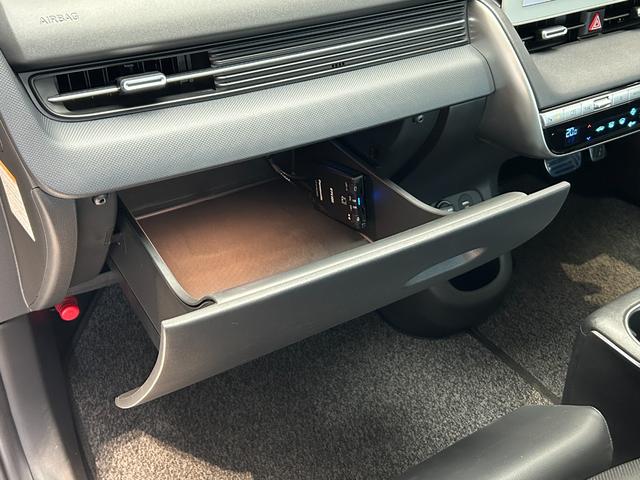 アイオニック５ ラウンジ　ＡＷＤ　ヒョンデ正規認定中古車　ワンオーナー　１２．３インチナビ　パワーテールゲート　リモートスマートパーキングシステム　リヤビューモニター　サラウンドビューモニター（40枚目）