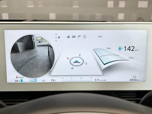 アイオニック５ ラウンジ　ＡＷＤ　ヒョンデ正規認定中古車　ワンオーナー　１２．３インチナビ　パワーテールゲート　リモートスマートパーキングシステム　リヤビューモニター　サラウンドビューモニター（46枚目）