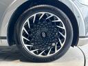 20インチアルミホイール&255/45 R20タイヤ(ミシュラン)